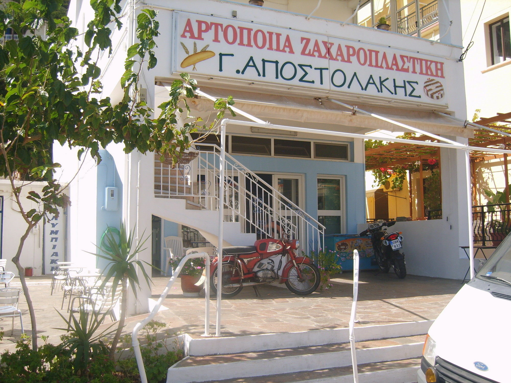 Apostolakis Rooms Ágios Kírykos Extérieur photo